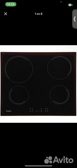 Варочная панель электрическая новая