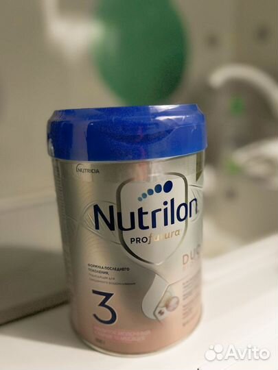 Nutrilon profutura 3