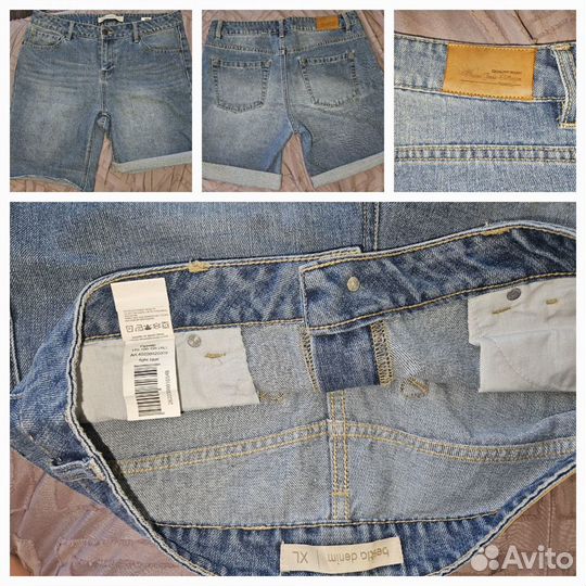 Женские брюки,шорты,юбки из jeans