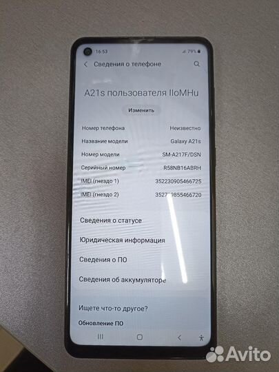 Samsung galaxy A21S 4/64GB