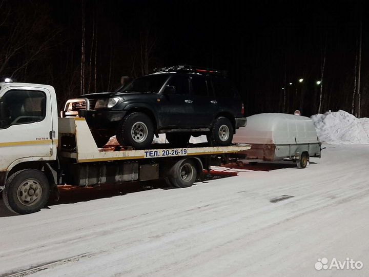Услуги эвакуатора круглосуточно