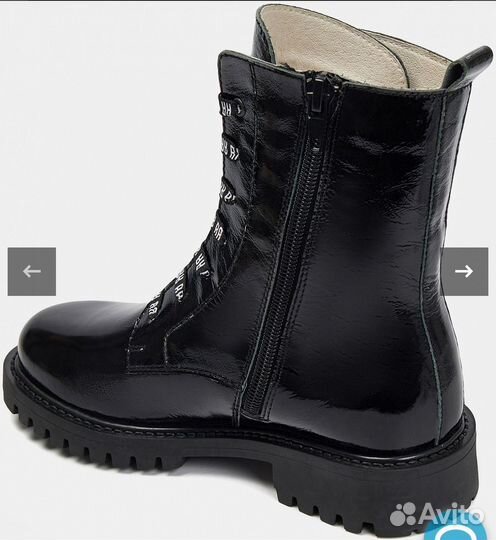 Ботинки Ralf Ringer 34