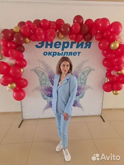 Кинезиотейпипование