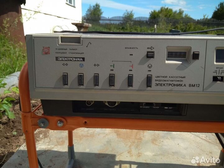 Электроника вм - 12 (без плат)