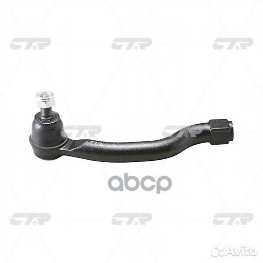 CE0220 CTR Наконечник рулевой (ceho-33) CE0220 CTR