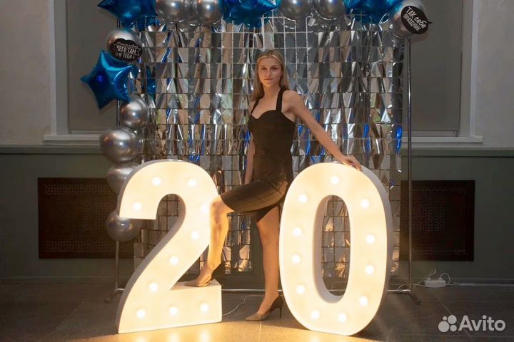 Цифры для фотосессии