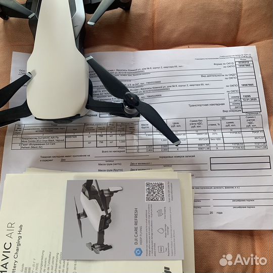 Квадрокоптер dji mavic air fly more combo (новый)