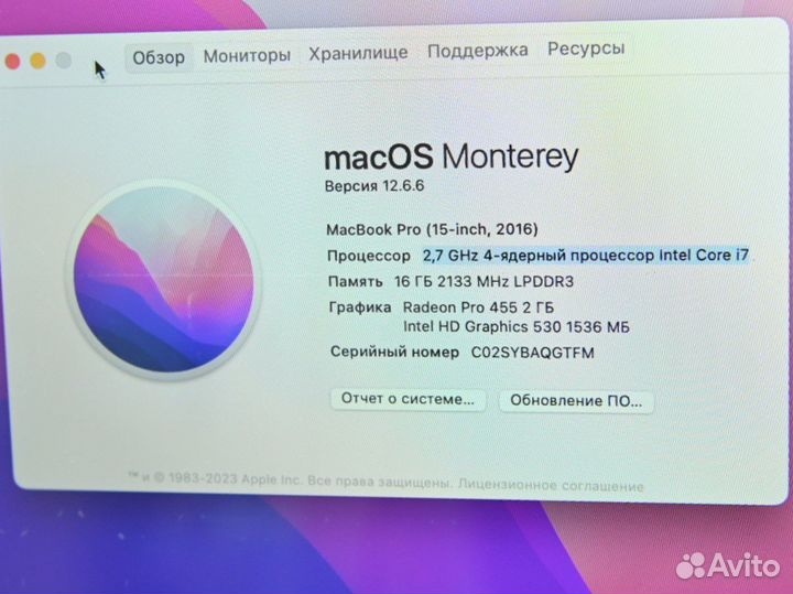 Apple MacBook Pro 15