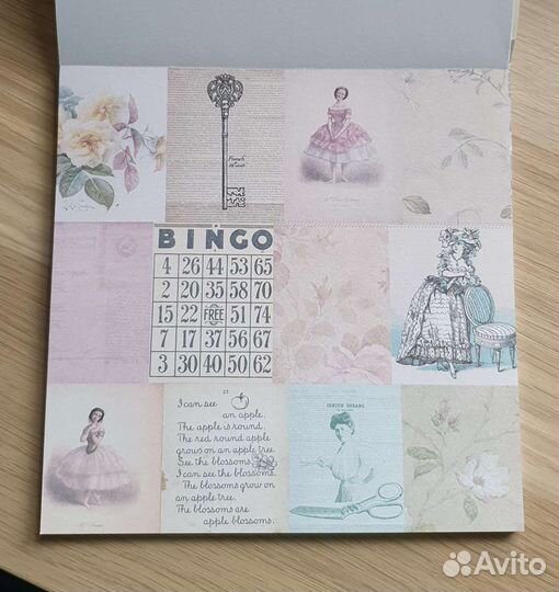 Бумага для скрапбукинга 