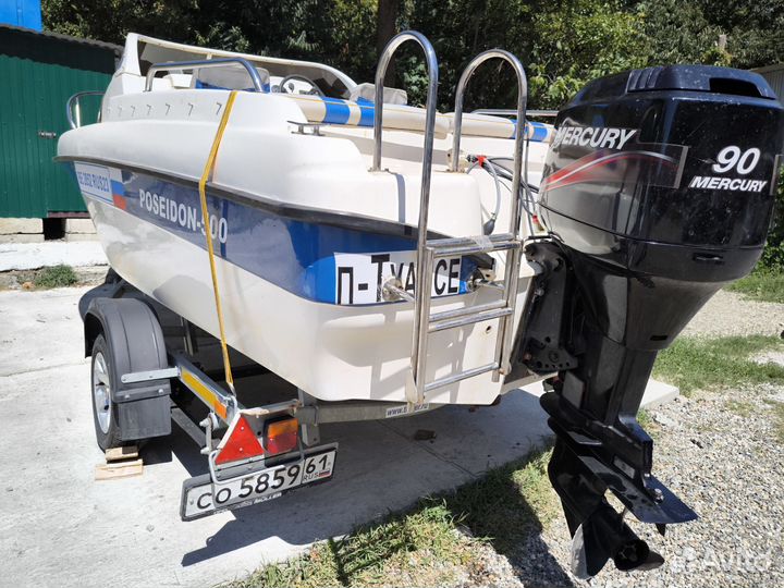 Посейдон 500