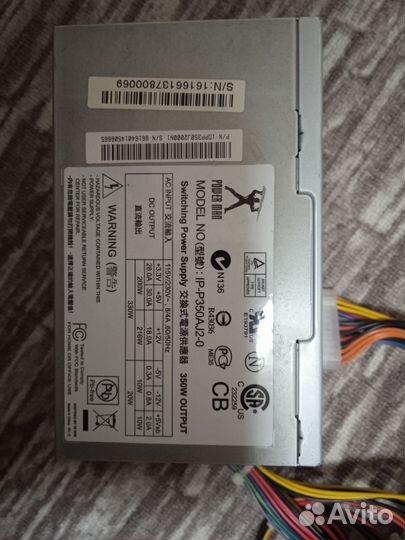 Комплектующие для пк