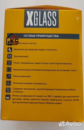 Клей для стеклообоев X-Glass