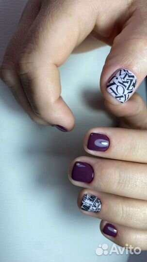 Маникюр с покрытием гель лак