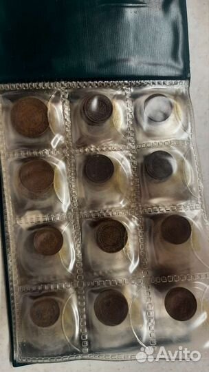 Альбом с 60 монетами царизма
