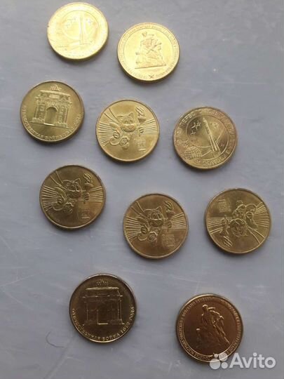 Монета новая