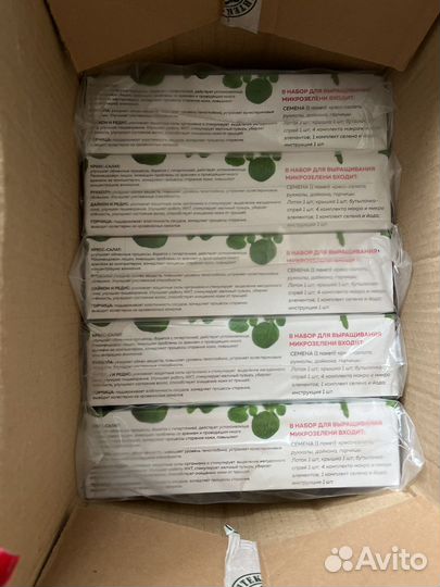 Набор для выращивания микрозелени