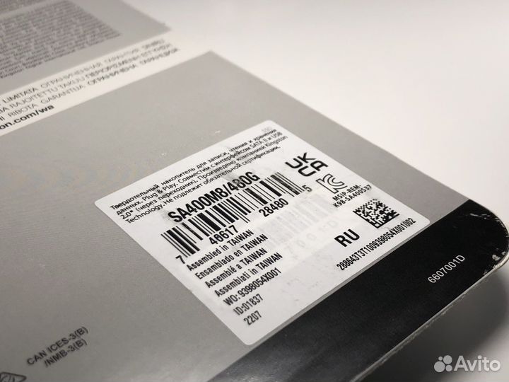 SSD M.2 480GB ngff (SATA) для компьютера ноутбука