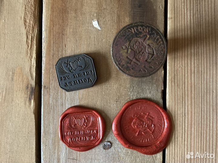 Сургучные печати современные старинные разные