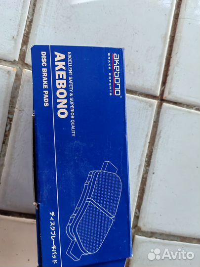 Тормозные колодки