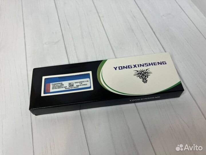 Оперативная память ddr3 - 8gb - Новая