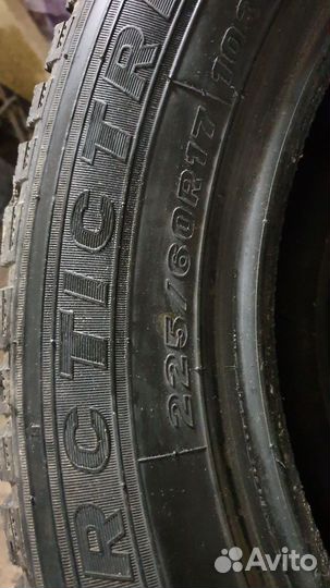 Maxxis ArcticTrekker NS3 225/60 R17 103T