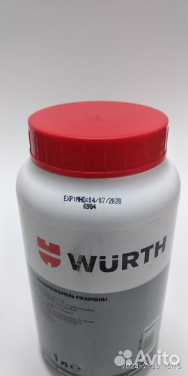 Преобразователь ржавчины Wurth 0893110 на розлив