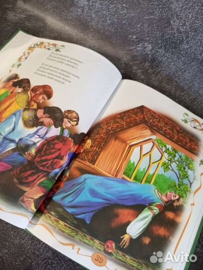 Сказки Пушкина