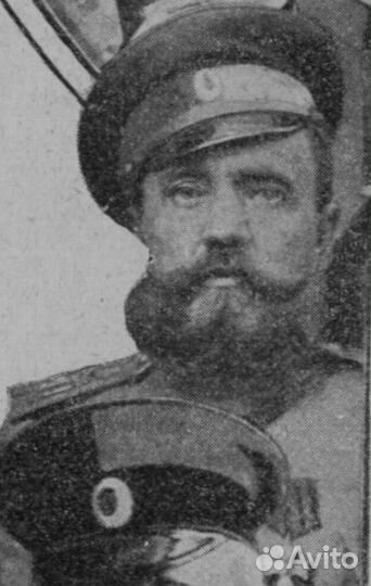 Поручик 36-Й арт. бригады. будущий генерал-майор
