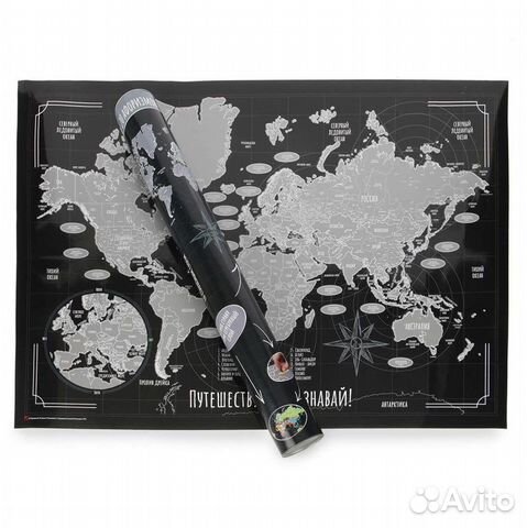Скретч-карта мира 65х45 в тубусе (плакат)