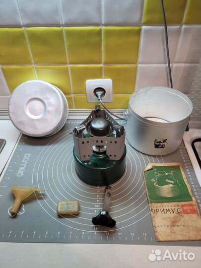 Примус Шмель 2 Арсенал Рейка