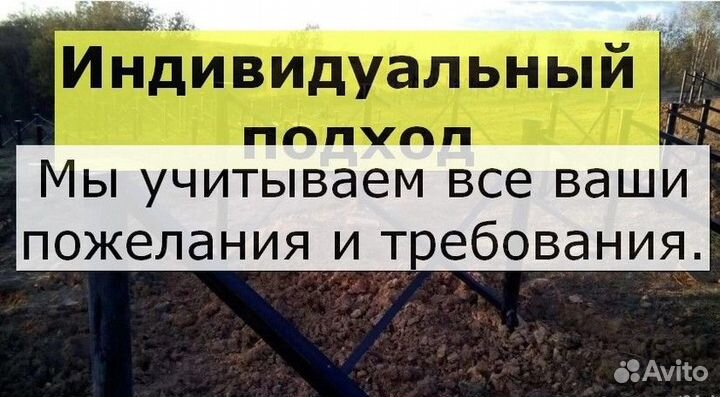 Монтаж винтовых свай