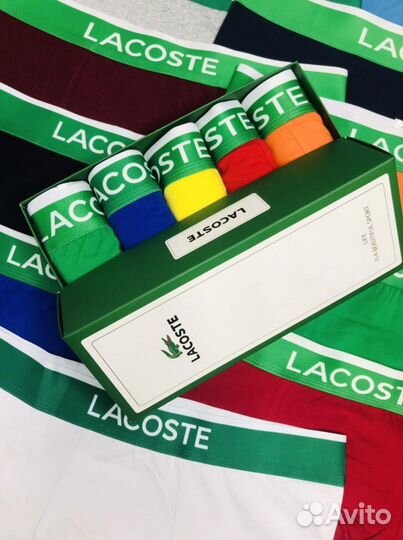 Трусы мужские Lacoste