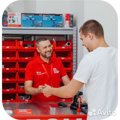 Оператор пункта выдачи заказов