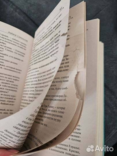 Ведьмак книги