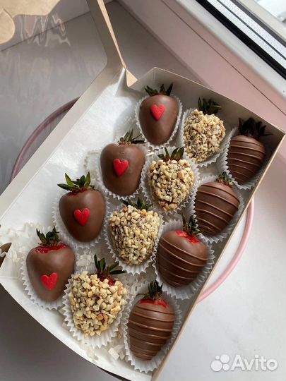 Клубника в шоколаде набор