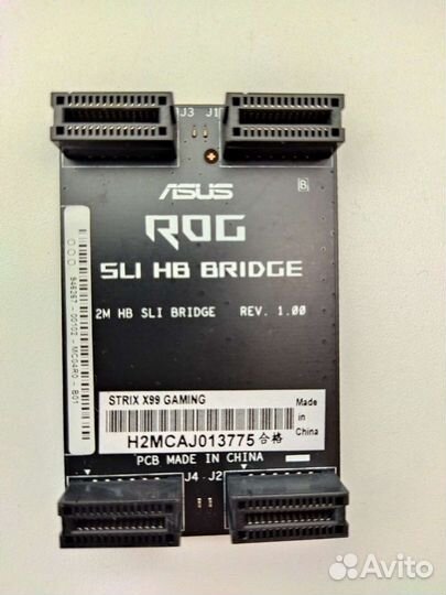 Sli,Cross fire мостики