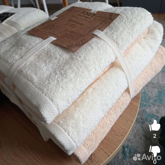 Полотенца набор