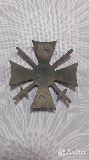 Награда за службу на кавказе