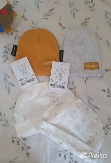 Комплект шапок 0-3 мес