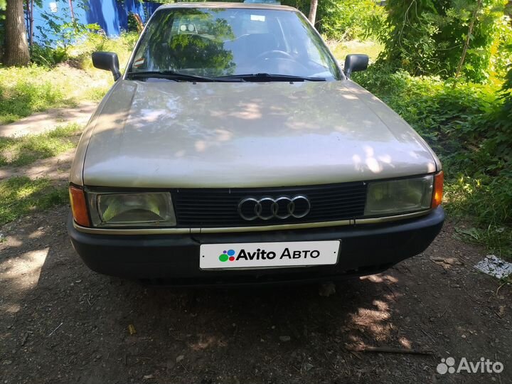 Audi 80 1.8 МТ, 1991, 390 000 км