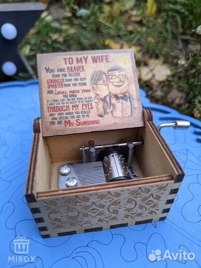 Музыкальная шкатулка To My Wife