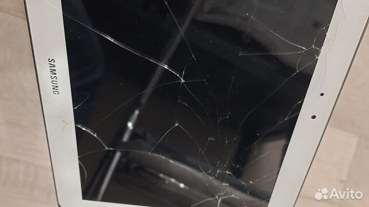 Samsung galaxy tab a 9,7