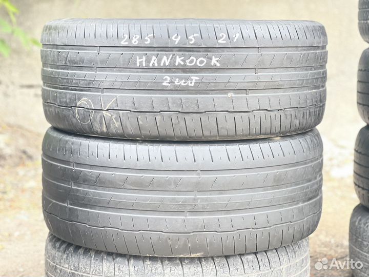 Continental Contact CT 21 285/45 R21