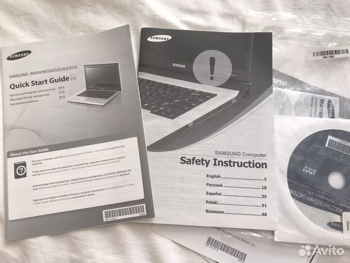 Samsung RV510
