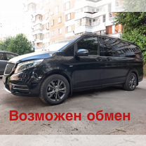 Mercedes-Benz V-класс 2.1 AT, 2016, 170 389 км, с пробегом, цена 4 650 000 руб.