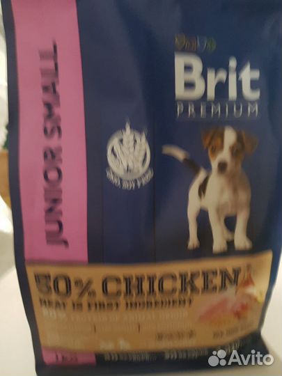 Сухой корм для собак Perfect Fit, Brit