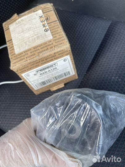 Саленблоки nissan ниссан