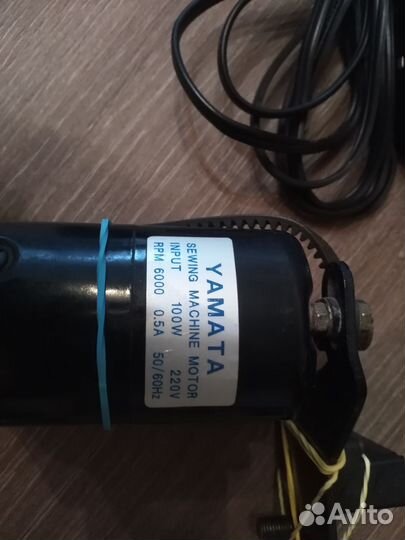 Мотор Yamata 100w педаль провод ремень