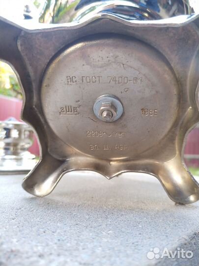 Самовар маленький 1989 года