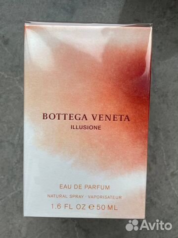 Bottega veneta illusione